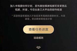 打老东家就来劲！兰德尔近7次打湖人场均28.6分12板4.9助